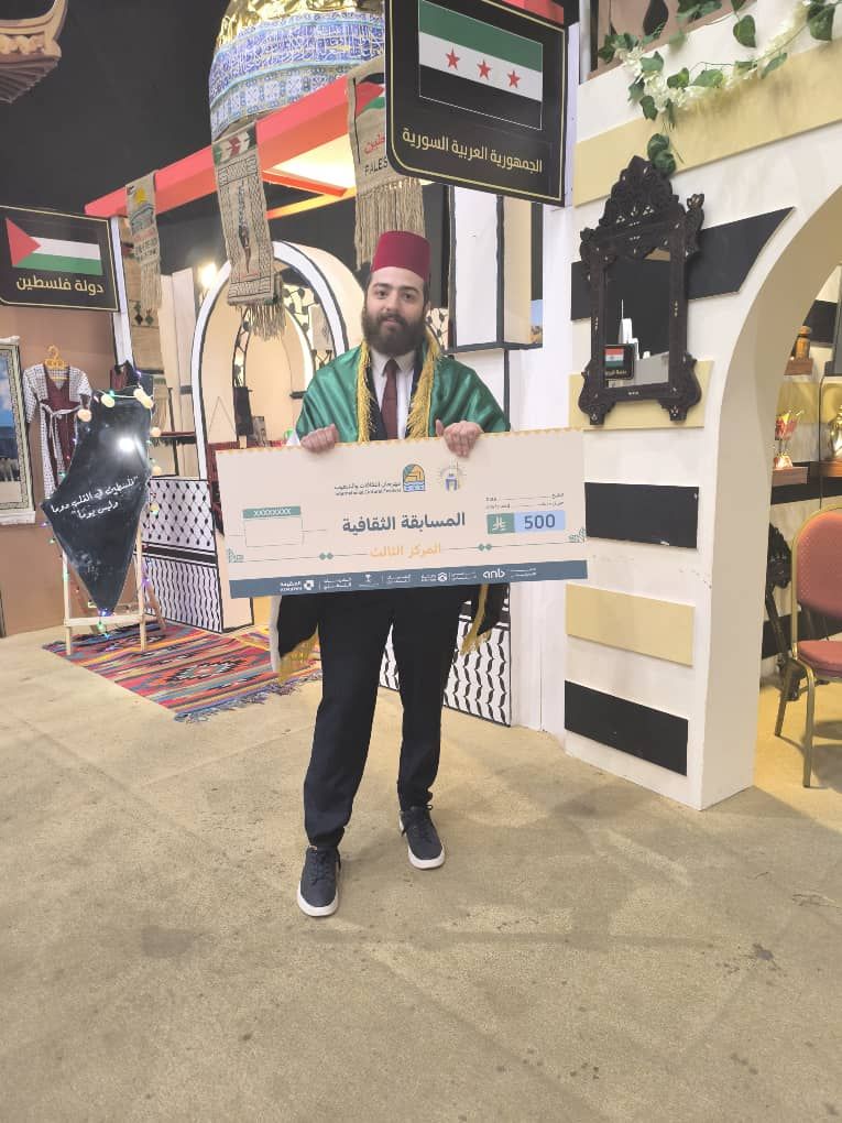 Winning the 3rd place cultural competition